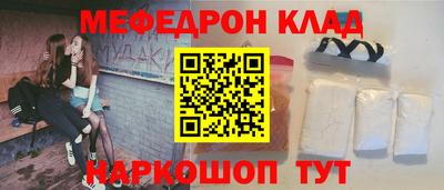 кокаин Рязань
