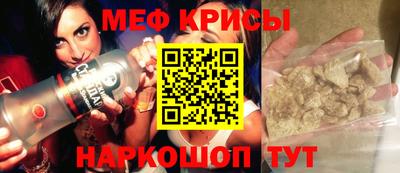 мдпв Рыбинск