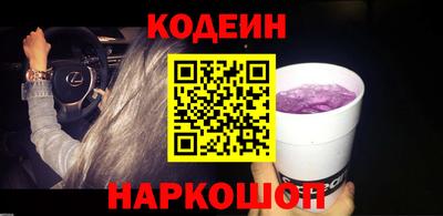 мдпв Рыбинск