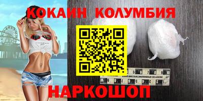 мдпв Рыбинск