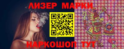 меф Рузаевка