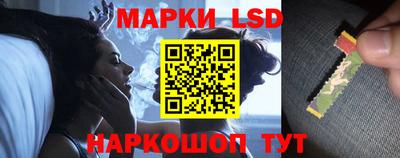 кокаин Рязань
