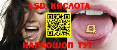 кокаин Рязань