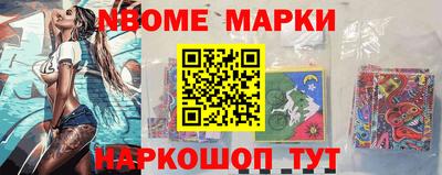 кокаин Рязань