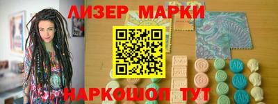 кокаин Рязань