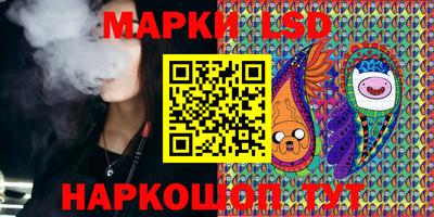мдпв Рыбинск