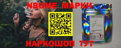 мдпв Рыбинск