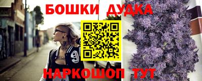 кокаин Рязань