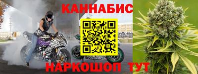 кокаин Рязань