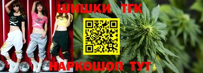 кокаин Рязань