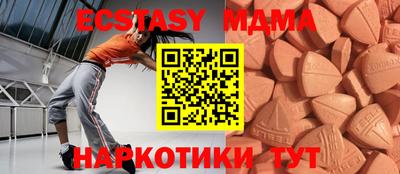 мдпв Рыбинск