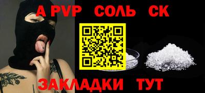 мдпв Рыбинск