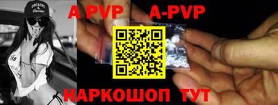 мдпв Рыбинск