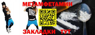 мдпв Рыбинск