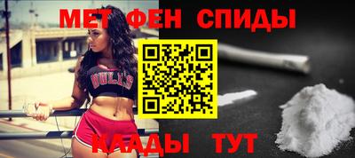 кокаин Рязань