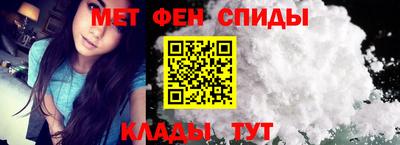 кокаин Рязань