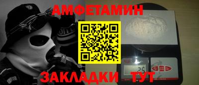 кокаин Рязань