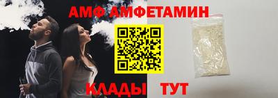 кокаин Рязань