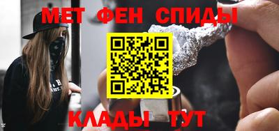 мдпв Рыбинск