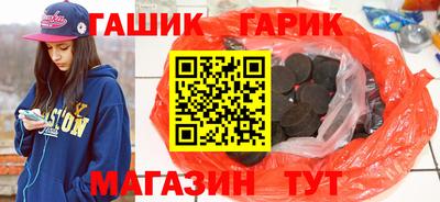 мдпв Рыбинск