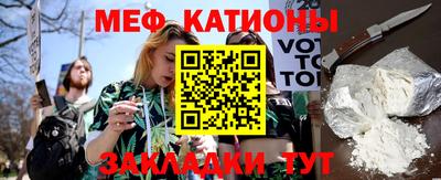мдпв Рыбинск