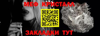 кокаин Рязань