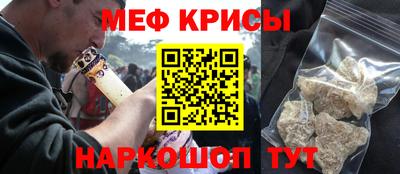 мдпв Рыбинск