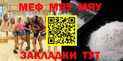 мдпв Рыбинск