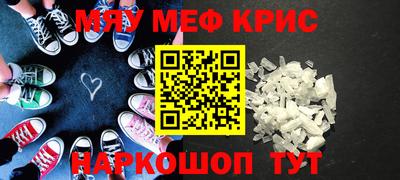 мдпв Рыбинск