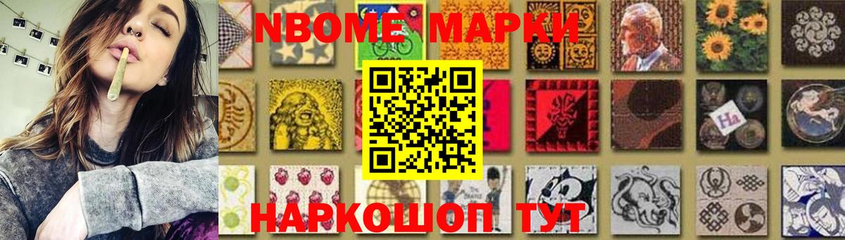 LSD-25 экстази  Вход с VPN  Новый Уренгой  LSD-25 экстази ecstasy 